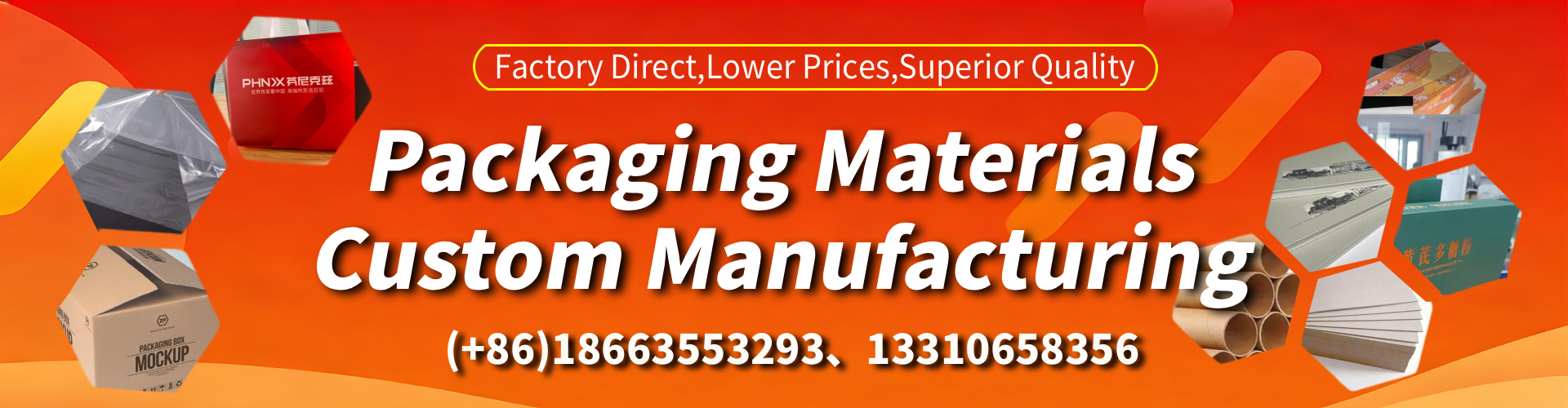 Guam Packaging Box & Gift Box Manufacturer